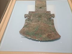 -安阳博物馆