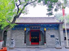 -湘子庙