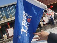 -慕田峪长城