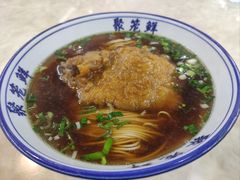 大排面-聚笼鲜美食(凤凰街店)