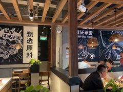-管氏翅吧(台湾街店)