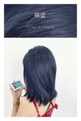 -TK·HAIR SALON韩式设计
