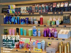 -星巴克臻选(福州仓山万达店)