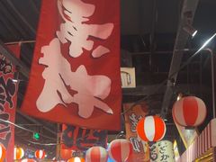 -白石的深夜食堂(济南万象城店)