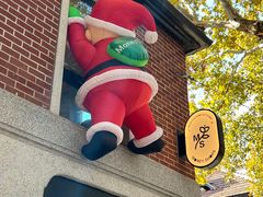 -Money Shops(愚园路店)