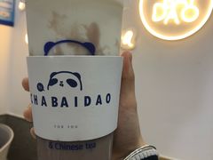 芋泥啵啵绿茶-茶百道(江津吾悦广场店)