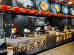 -蔡林记(古田二路店)