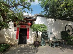 -三坊七巷历史文化街区