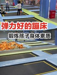 点击看大图 -反弹蹦床公园(南坪万达店)