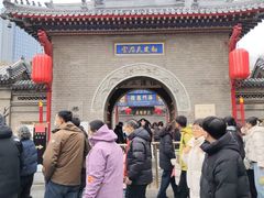 -古文化街旅游区