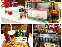 -雾鲜(KKMALL店)