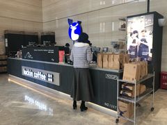 -瑞幸咖啡(西安软件园店)