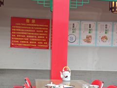 -小街47號江湖菜(四合院店)