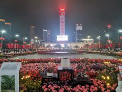 -天河体育中心