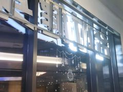 -LA合时健身4PMFIT(花桥旗舰店)
