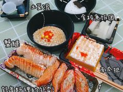 -轻音料理(王府星Mall店)