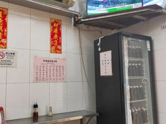 -添發碗仔翅美食