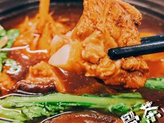 -鸡坤茶室(三里屯店)
