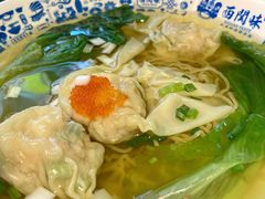 金汤鲜虾云吞面-西关味(东明路店)