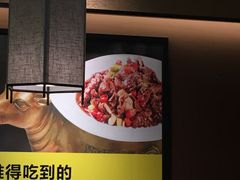 -炊烟小炒黄牛肉(中心印象城店)