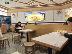 -粉小主·贵州酸汤牛肉粉(南京仙林金鹰店)