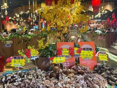 -老滇山寨•云南特色菜•地方菜•民族风情歌舞表演(金碧店)