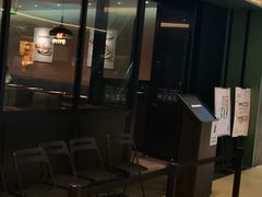 -萨莉亚意式餐厅(杭州滨江天街店)