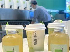 -奈雪的茶(优特汇店)