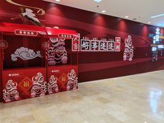 -银泰百货(北京大红门店)
