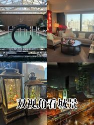 -茉莉智慧母婴护理中心(瑰丽店)