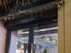 -LESCEDARS Brasserie Bistro香柏树