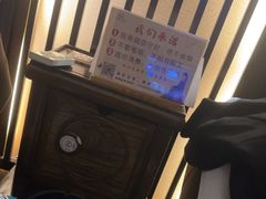 -水墨澜渟足道·SPA·传统(四望亭东关街店)
