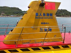 -海南分界洲岛旅游区