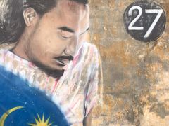 -槟城街头艺术街区