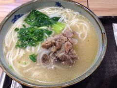 -小魔童·鲜切牛肉粉(时尚天河东区店)