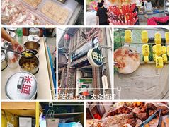 -朱记糯米贴