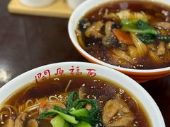 -无锡梅园公园