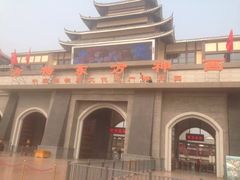 -济南方特东方神画