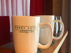 -上海浦东嘉里大酒店