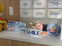 -北京华德眼科医院