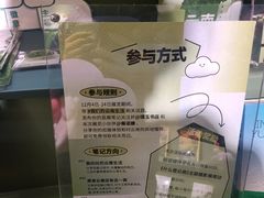 -梅龙镇广场