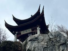 -虞山风景区