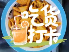 -鱼教头石泉老街石锅鱼(高新店)