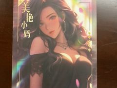 -剧狐剧本杀(徐汇1号店)