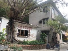 -广州市紫泥堂文化创意园景区