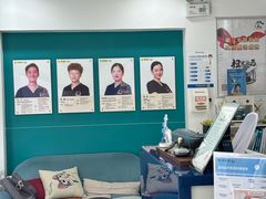 -维乐口腔(格林门诊长宁店)