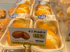 -鲍师傅糕点(江苏路店)