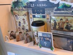 -古茗(金山大润发店)