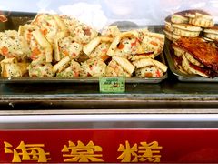 -叶受和(观前街店)