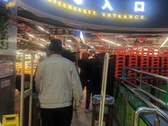 -乐百惠生活超市(米易店)